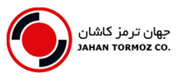 جهان ترمز کاشان