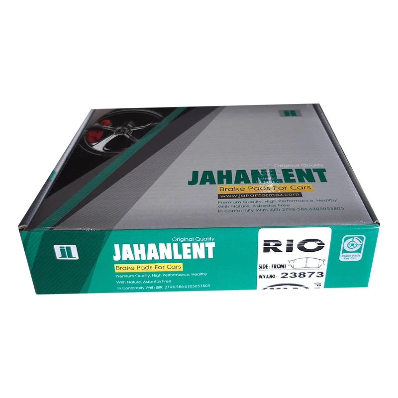 لنت ترمز جلو جهان لنت کد 23873 مناسب برای تیبا