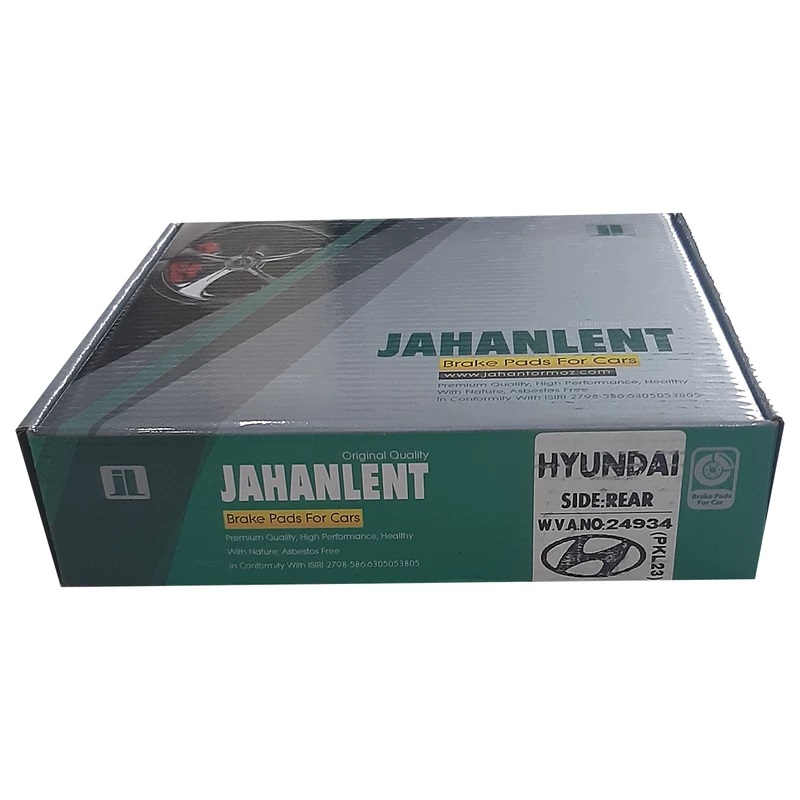 لنت ترمز عقب جهان لنت کد 24934 مناسب برای هیوندای