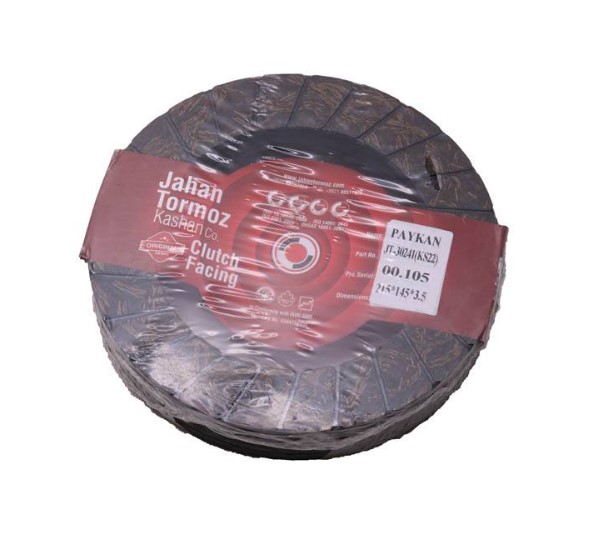 لنت کلاچ نیسان با سوراخ - 30247 - جهان ترمز